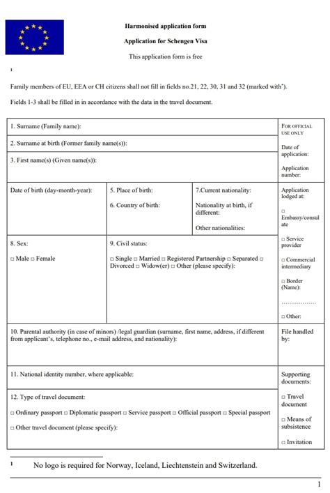 schengen visa application form